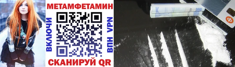 АМФ Premium  Видное 