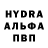 АМФЕТАМИН 97% Hrishi D