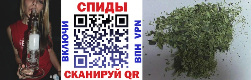 БУТИРАТ GHB  где продают наркотики  Видное 