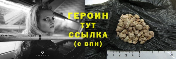 PSILOCYBIN Армянск