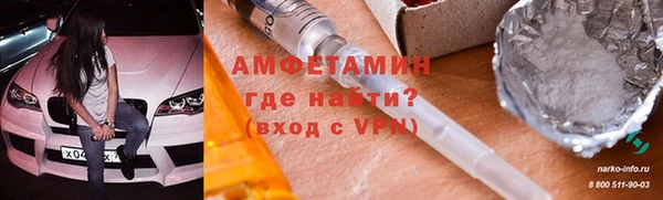 PSILOCYBIN Армянск