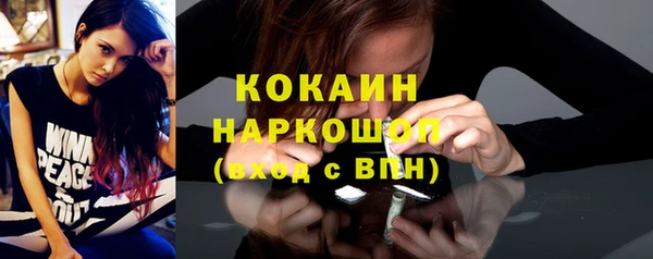 прущий лед Арсеньев
