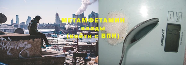 PSILOCYBIN Армянск
