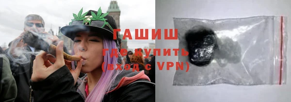 PSILOCYBIN Армянск