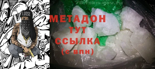 PSILOCYBIN Армянск