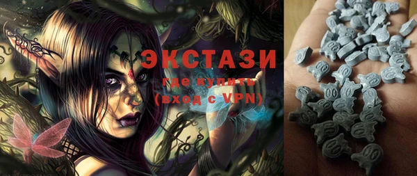 PSILOCYBIN Армянск