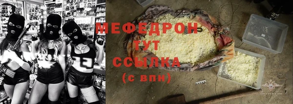 PSILOCYBIN Армянск