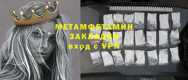 PSILOCYBIN Армянск