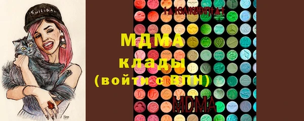 прущий лед Арсеньев
