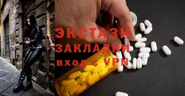 PSILOCYBIN Армянск