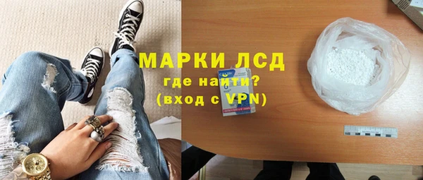 прущий лед Арсеньев