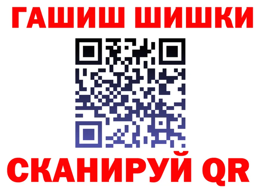 A PVP VHQ зеркало площадка KRAKEN Видное