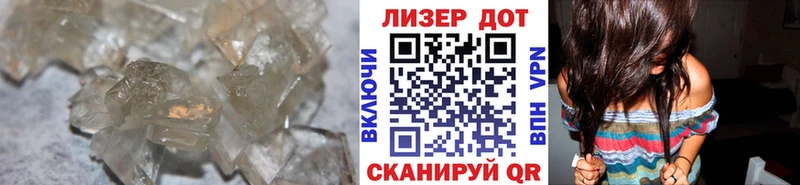 МЕГА ССЫЛКА Видное Лсд 25 экстази ecstasy