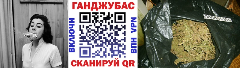 продажа наркотиков  Видное  Каннабис AK-47 